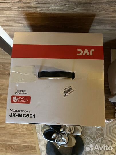 Мультиварка JVC