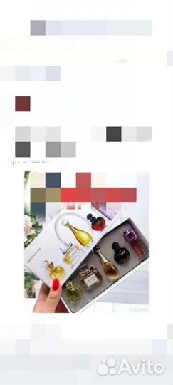 Туалетная вода женская