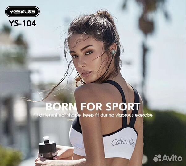 Гарнитура yesplus YS-104 BK