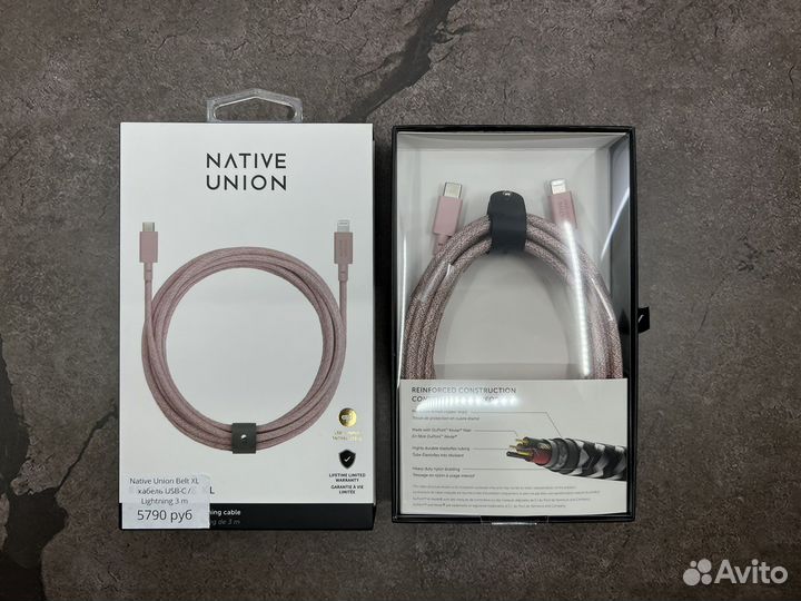 Native Union Belt XL 3m кабель USB-C / Lightning