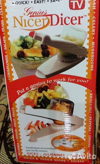 Набор терок