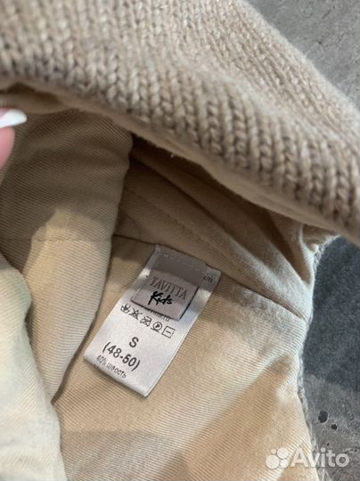 Шапка зимняя Tavitta