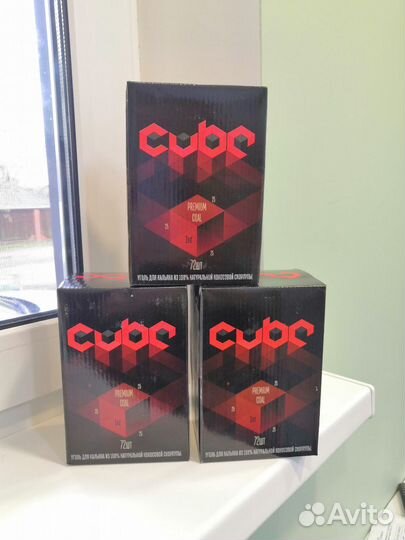 Кокосовый уголь для кальяна 2 кг cube