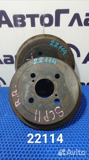 Барабаны тормозные Toyota Vitz