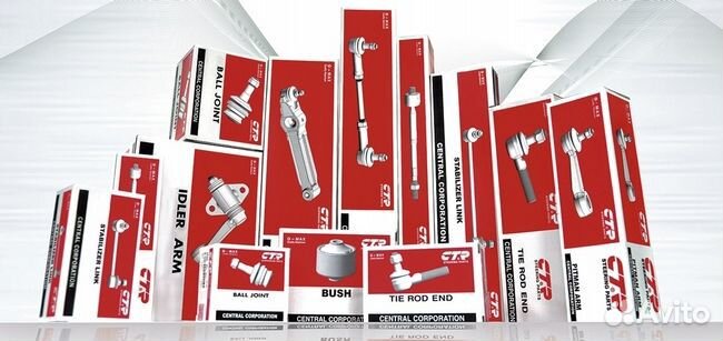 Рычаг ford focus II/C-MAX/mazda 3 зад.подв.верх.ле