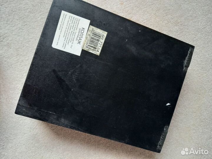 Ключница-коллаж настенная из дерева