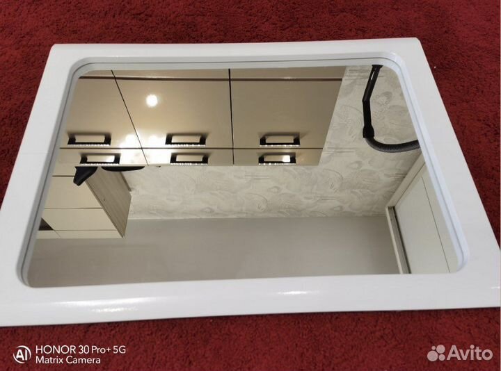 Зеркало Наоми