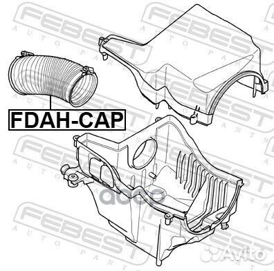 Патрубок воздушного фильтра ford focus II fdah