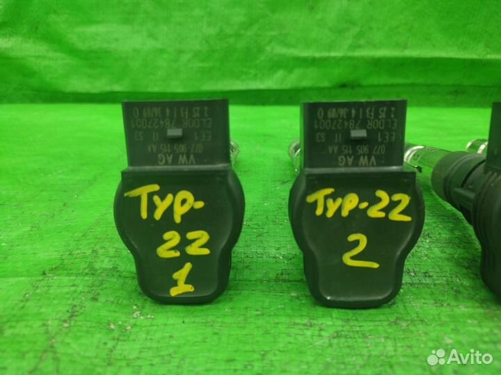 Катушка зажигания VAG Touareg/Phaeton