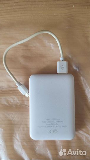 Аккумулятор мобильный Forza