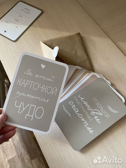 Карточки для фотосессии новорожденного Shiny room