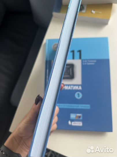 Информатика, учебник, 11 класс. Поляков