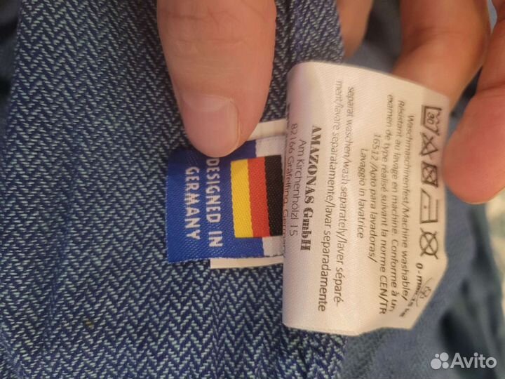 Слинг шарф синий аmazonas carry sling 4,5 м