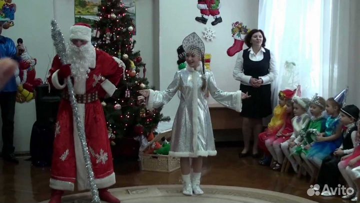 Дед Мороз и Снегурочка