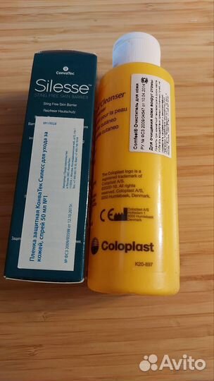 Comfeel cleanser Siless пленка