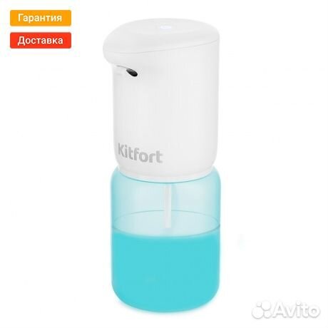 Сенсорный диспенсер для мыла-пены Kitfort кт-2045
