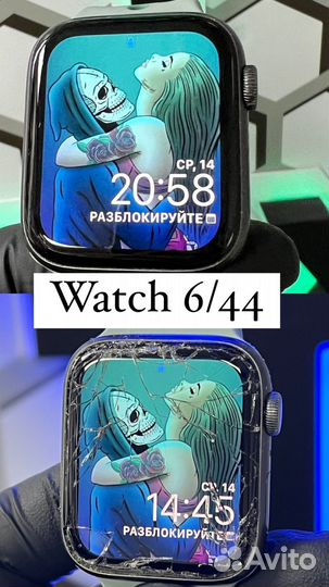 Замена передних стекол Samsung iPhone Xiaomi