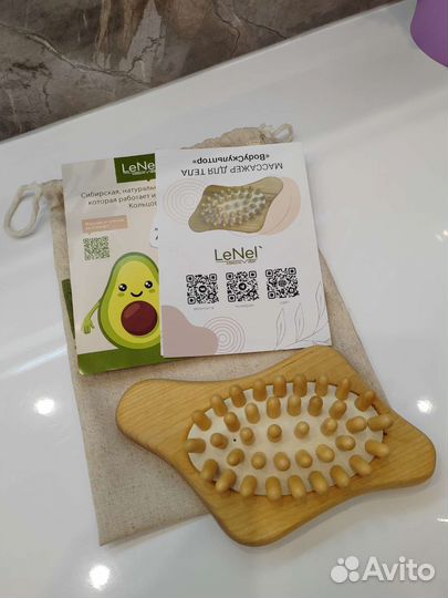 Массажер lenel