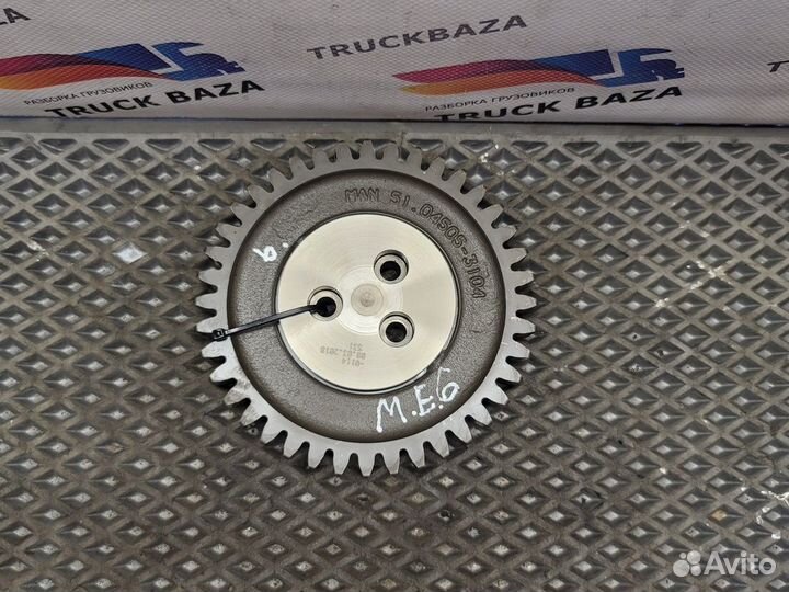 51045053104 Шестерня грм промежуточная