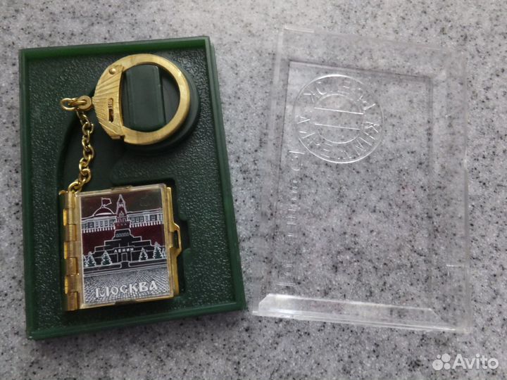 Брелок для ключей советских времен