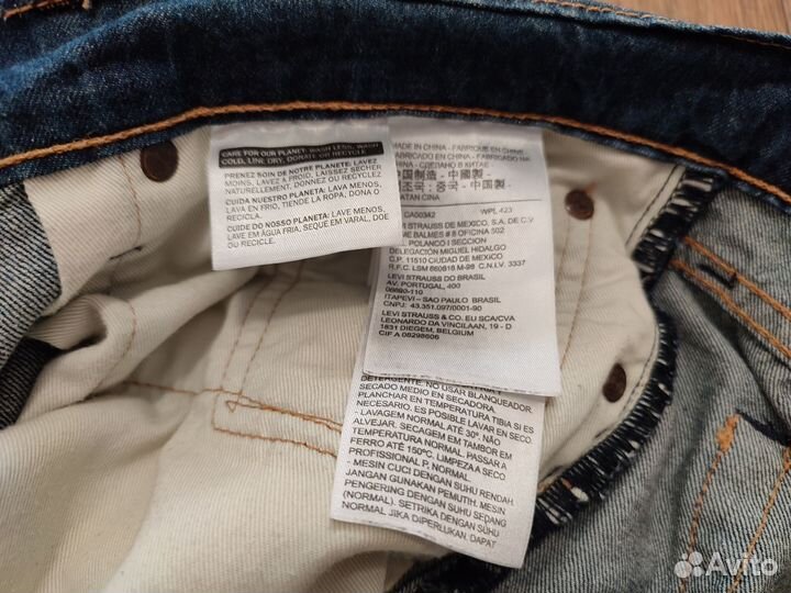 Levi's 502 33/30