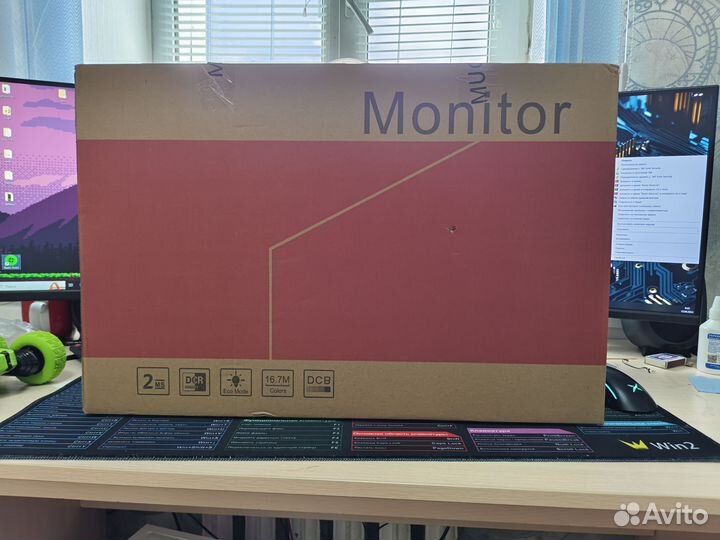 Игровой монитор Mucai 24