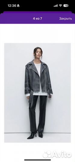 Куртка-косуха befree