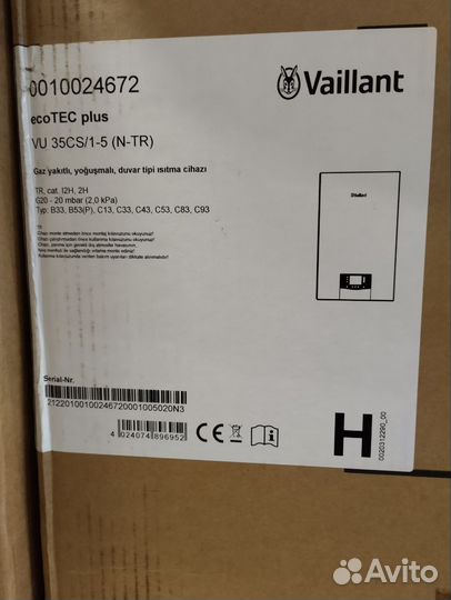 Газовый котел Vaillant ecoTEC plus VU 806 /5 -5
