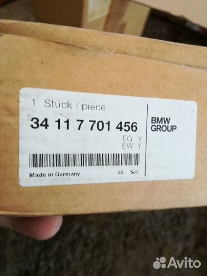 Тормозной диск перед BMW Motorrad K1600, K1600GTL