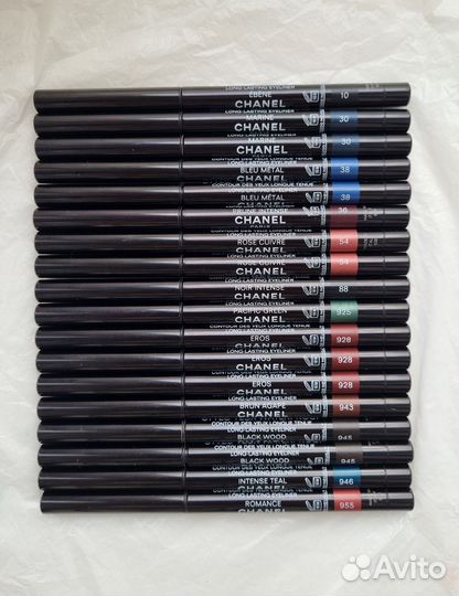 Chanel stylo yeux waterproof