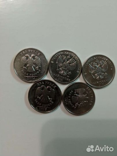 Монеты 2 руб. России с браком