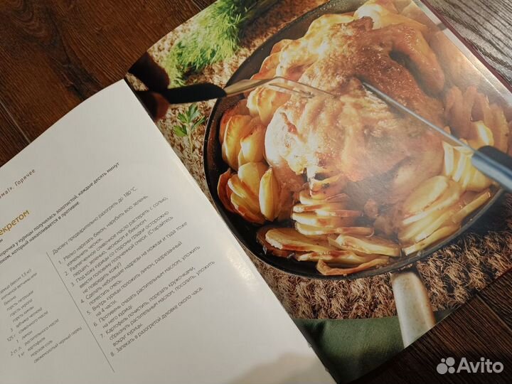 Книги Высоцкая 