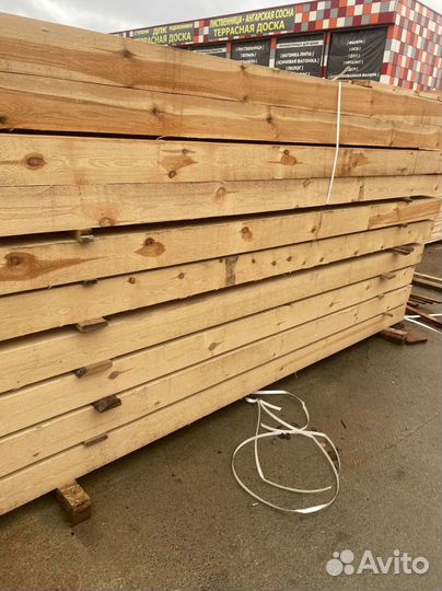 Доска 50*150*6000