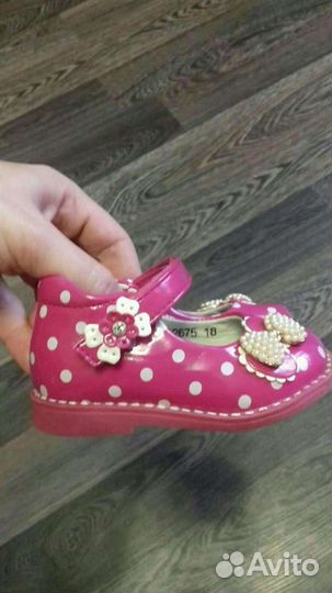 Туфли для девочки