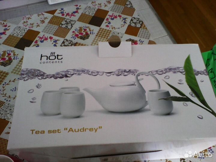 Чайный набор фарфоровый одри. Фирма Hot Contents