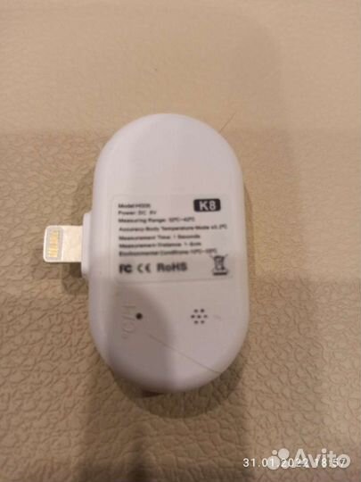 Измерение температуры подключение к Айфона