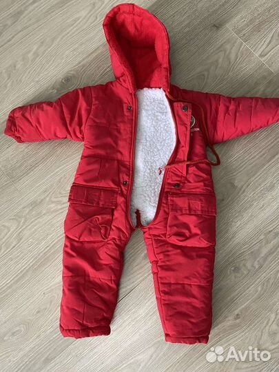 Комбинезон