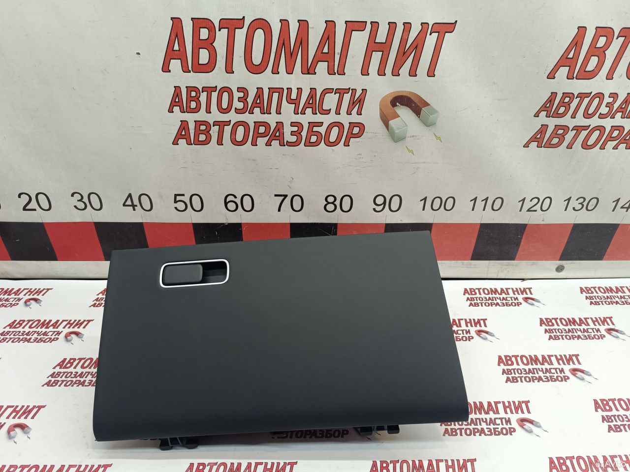 Бардачок крышка бардачка Lixiang L7 Ли7