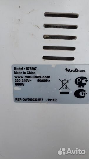 Хлебопечка moulinex на запчасти