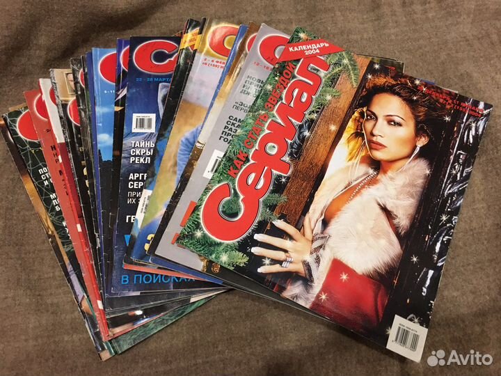 Большая коллекция 