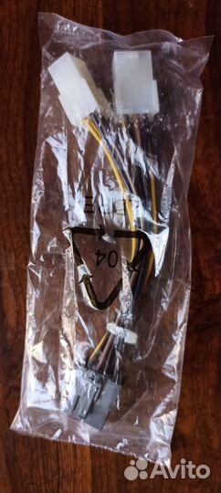 Кабели, переходники, заглушка