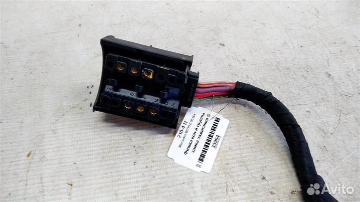 Фишка контактной группы mersedesbenz W210 E 95-00г