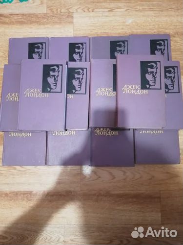 Идеал. сост-е. Собр-е сочин. Д.Лондона в 14 т.т