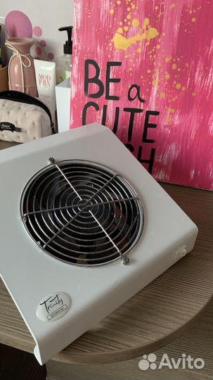 Вытяжка для маникюра Trinity