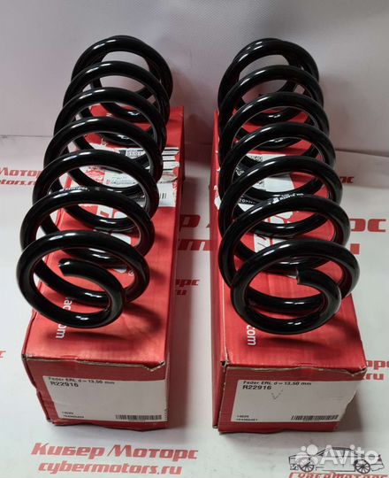 Пружина подвески R22916