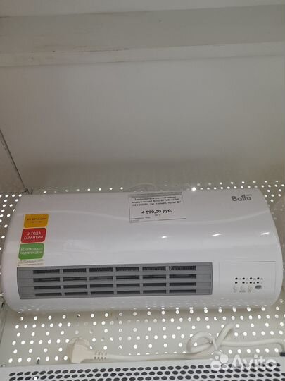 Тепловентилятор настенный керамический Ballu(Кш29)