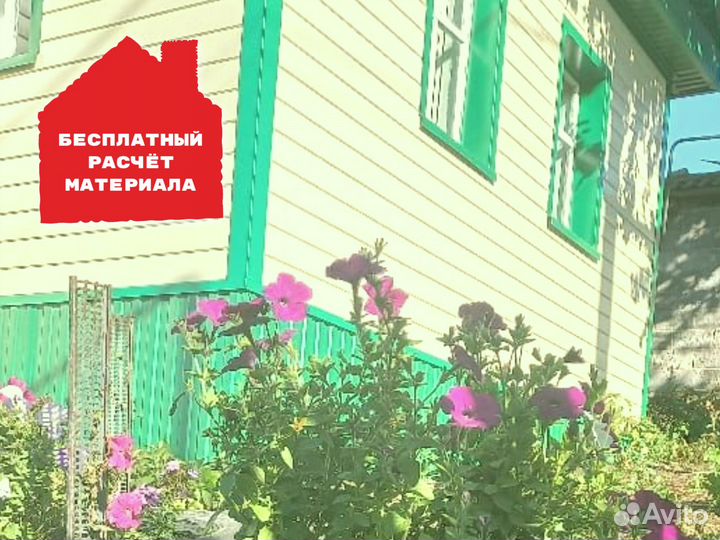 Сайдинг металлический (Евробрус)