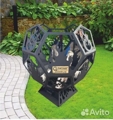 Чаша для костра 