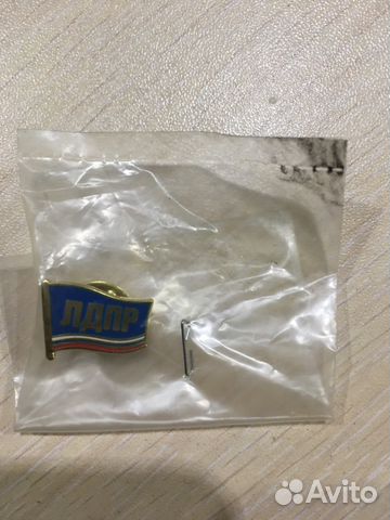 Значок лдпр