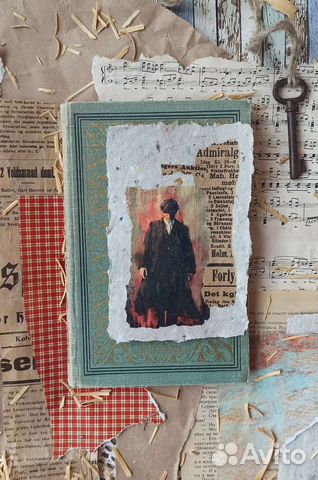 Острые козырьки